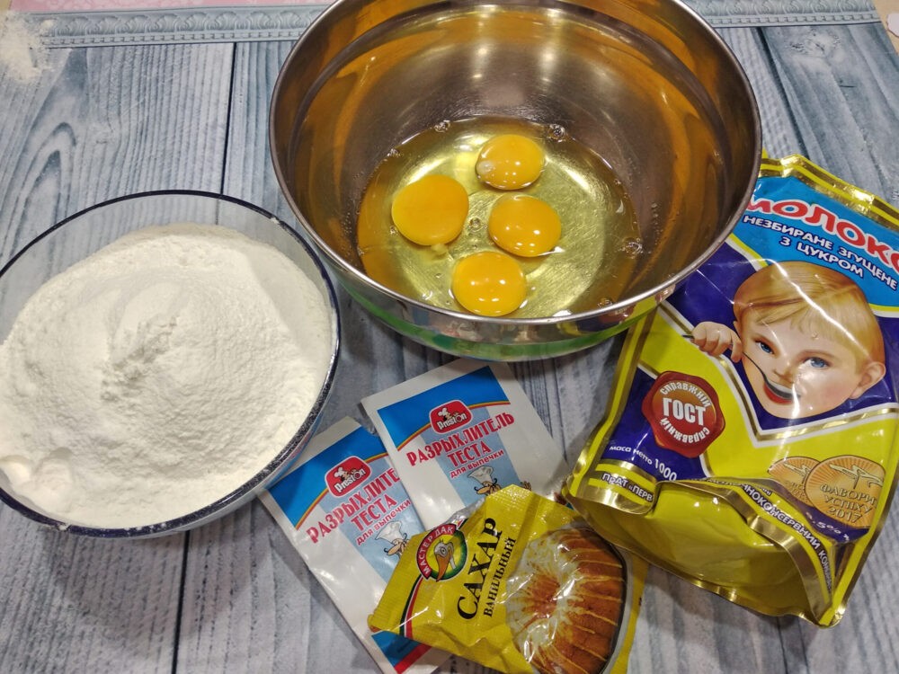 ингредиенты для торта молочная девочка